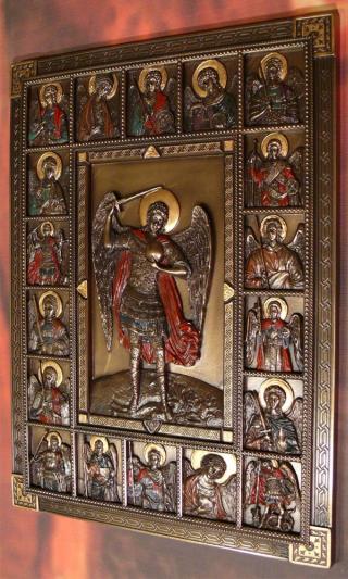 Ikona Święty Michał Archanioł