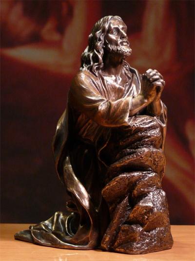 Jezus Modlący się w Ogrójcu