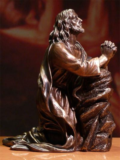 Jezus Modlący się w Ogrójcu