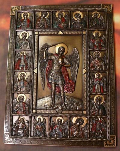 Ikona Święty Michał Archanioł